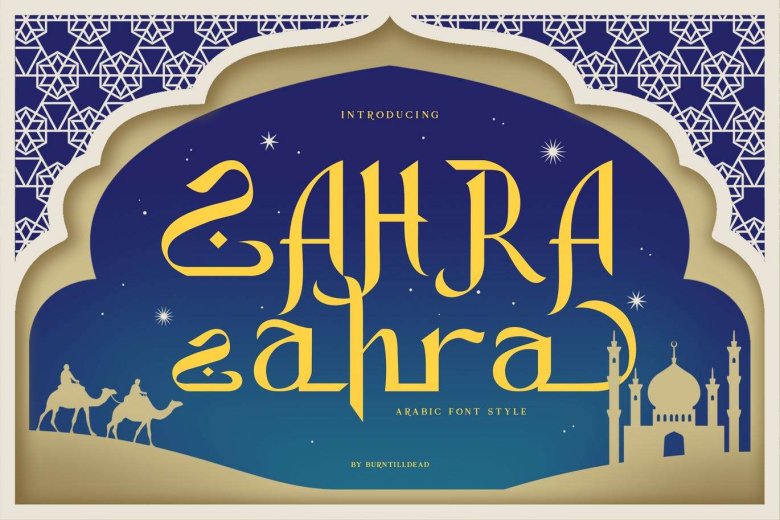 Arabic Raa Font Zahra Font - Dafont Free