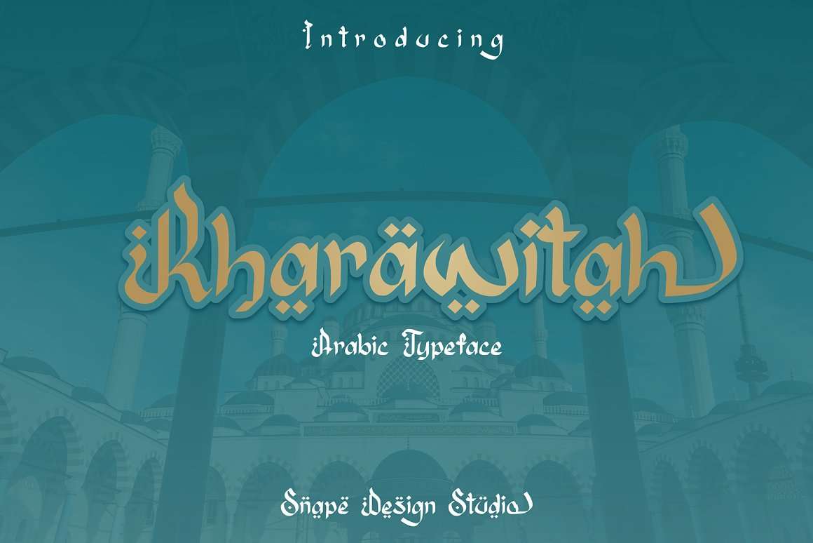 Arabic Raa Font Kharawitah Font - Dafont Free